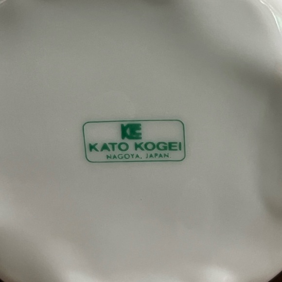 Kato Kogei (Nagoya Japan) 5 Piece Serving Set - Picture 5 of 5